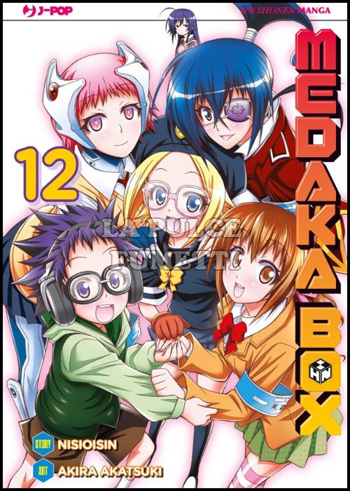 MEDAKA-BOX NUOVA EDIZIONE #    12